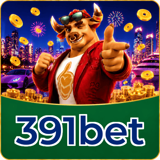 Fortune Tiger Logo 2