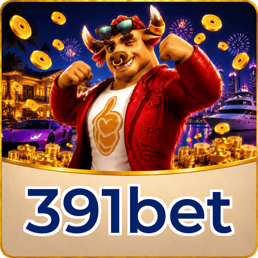 Fortune Tiger Logo 1